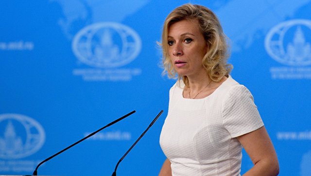 zaharova.jpg