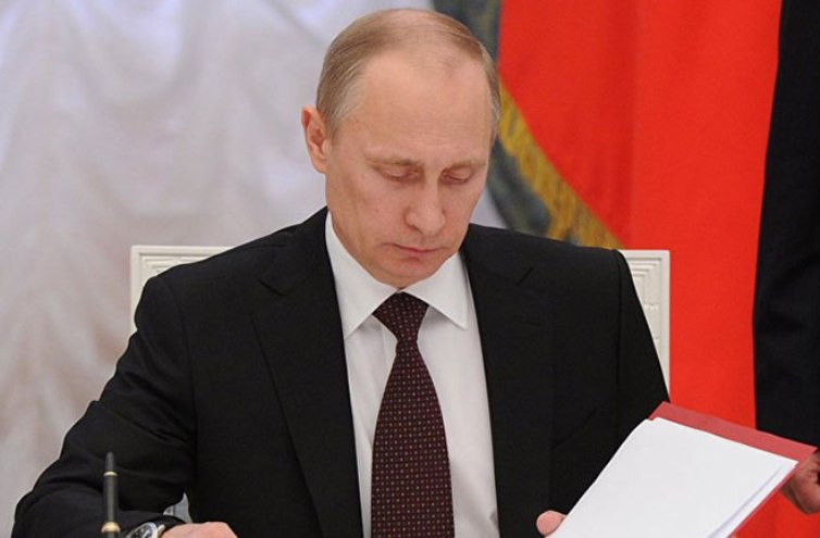 vladimir_putin.jpg