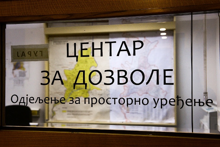 centar_za_dozvole.jpg