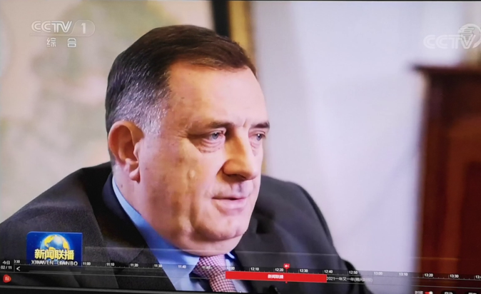 milorad_dodik_cctv.png