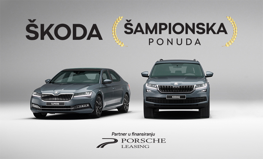 skoda_sampionska_ponuda.jpg