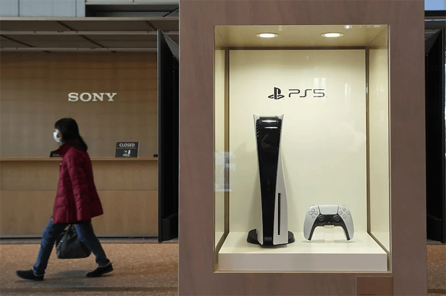 sony.gif