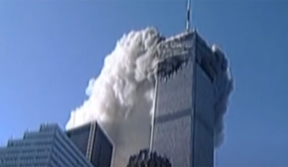 11-septembar-screenshot-youtube.jpg