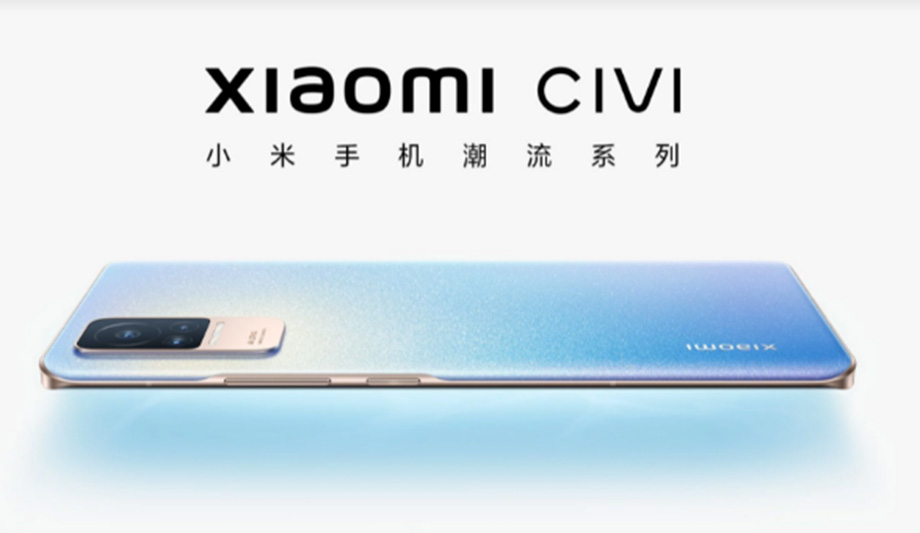 xiaomi-civi.jpg