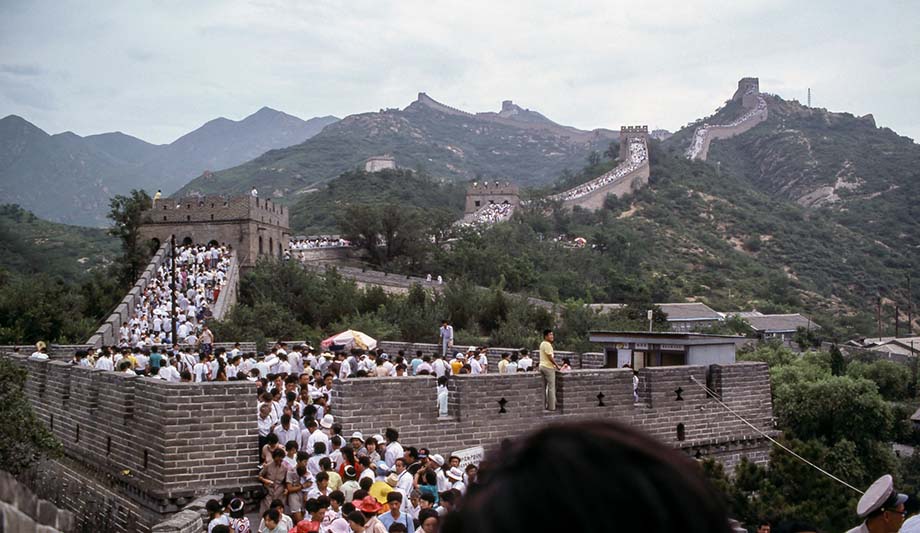 kineski-zid-pixabay-ilustracija.jpg