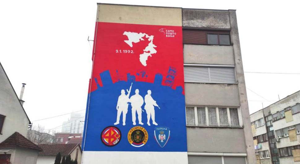 mural.jpg