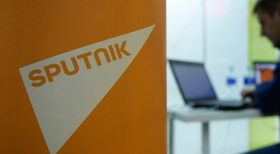 sputnjik.jpg