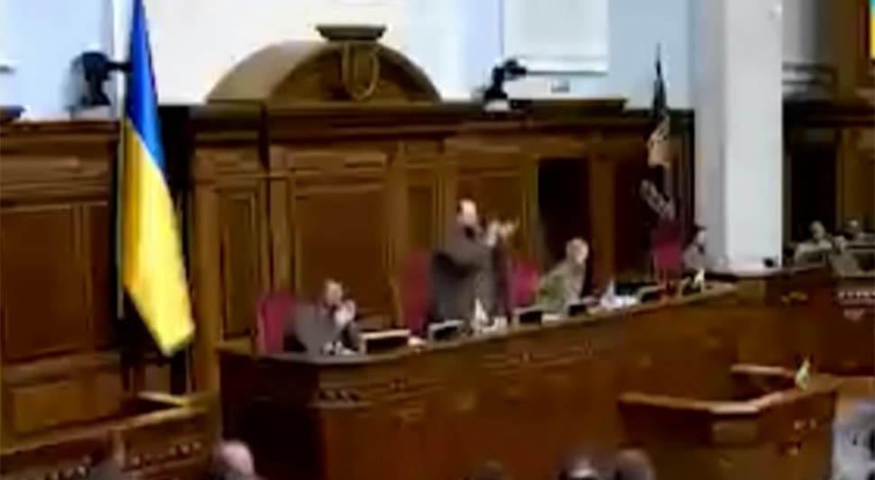 vrhovna-rada-ukrajine-screenshot-youtube.jpg