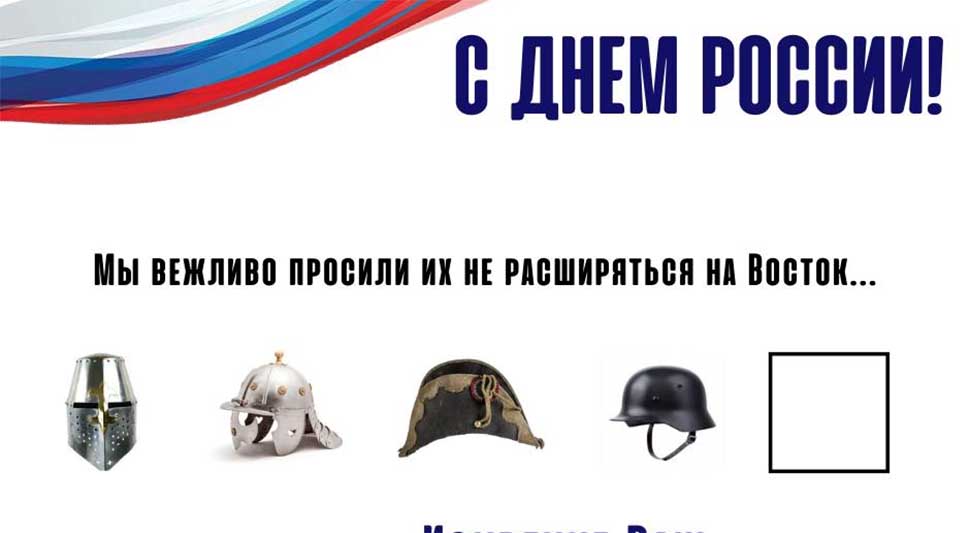 cestitka.jpg