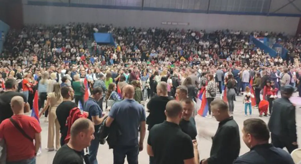 зворник.webp