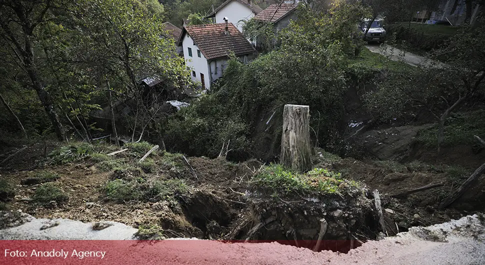 konjic.webp