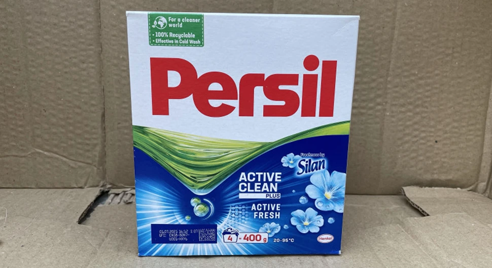 persil.webp