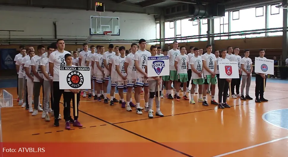 PR-BASKET_ROGATICA-19052025-350.webp
