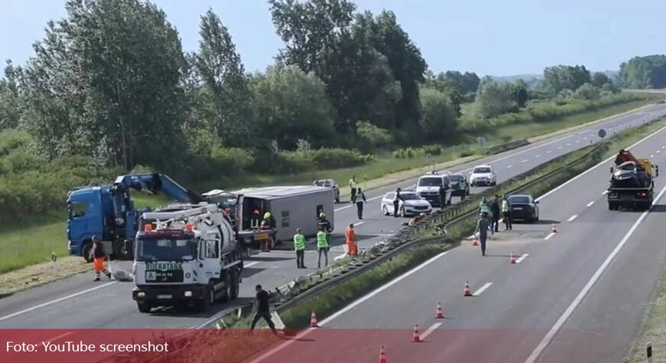saobracajna-nesreca-Hrvatska-autobus-foto-Novi-list-youtube-screenshot-872x610.webp