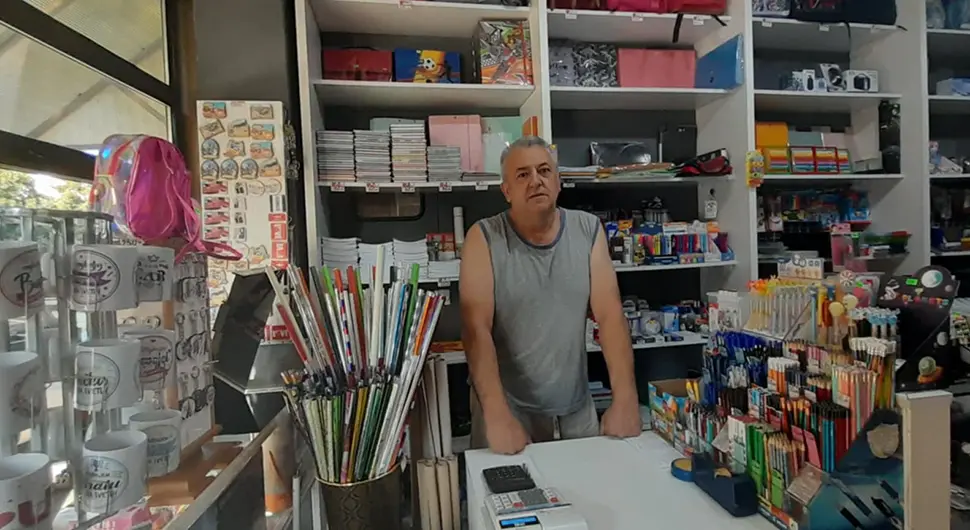гордан.webp