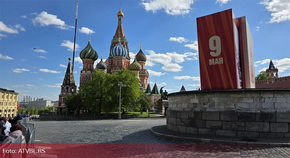 москва1.webp