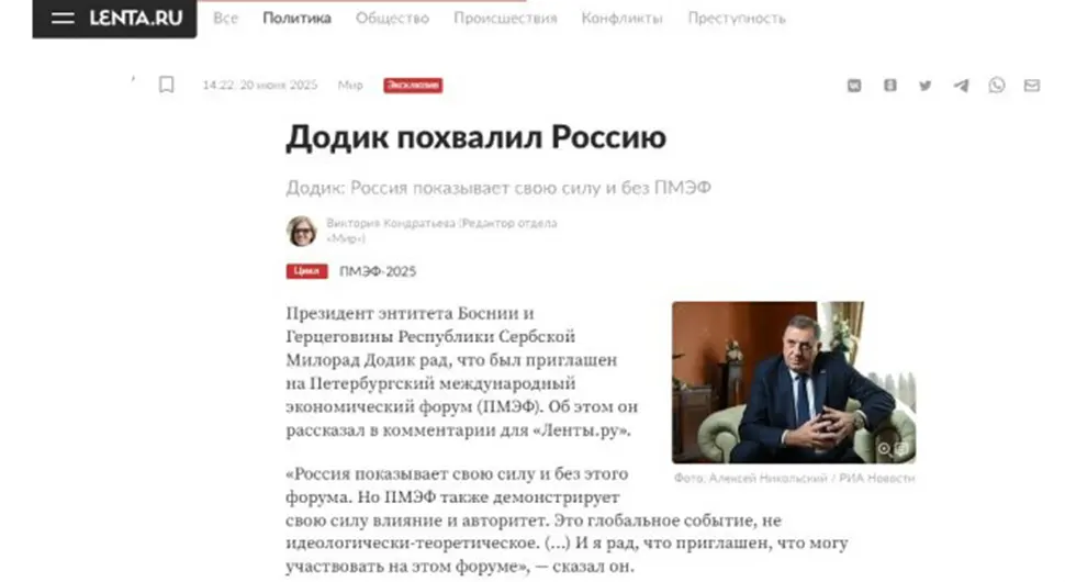 283513.webp
