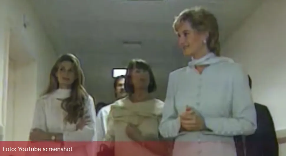 Дајана.webp