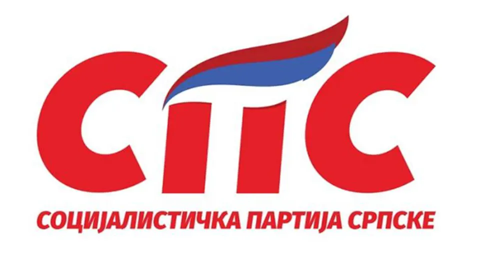 СПС.webp