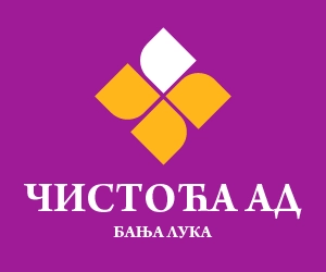 ATV